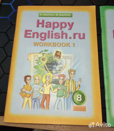 Happy English Workbook 1 и 2