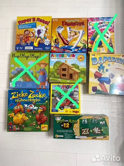 Настольные игры новые