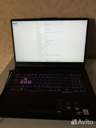 Asus tuf gaming f17