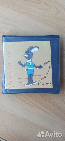 Кинопленка 8 мм 