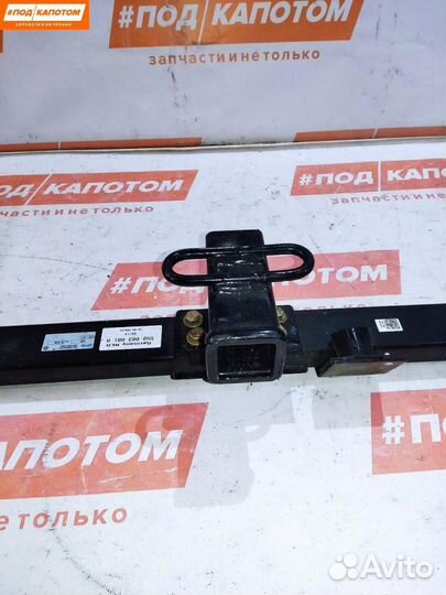 Прицепное устройство (фаркоп) Volkswagen Tiguan