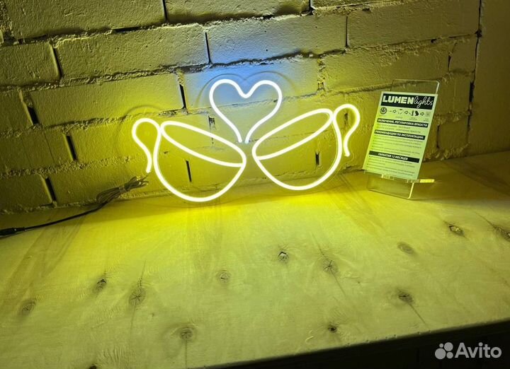 Вывеска для рекламы