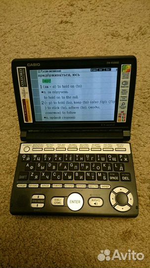 Casio Ex-Word