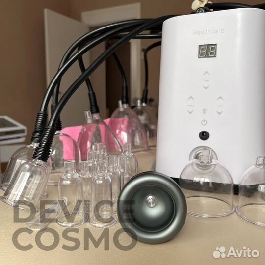 Аппарат Паук, банки для массажа