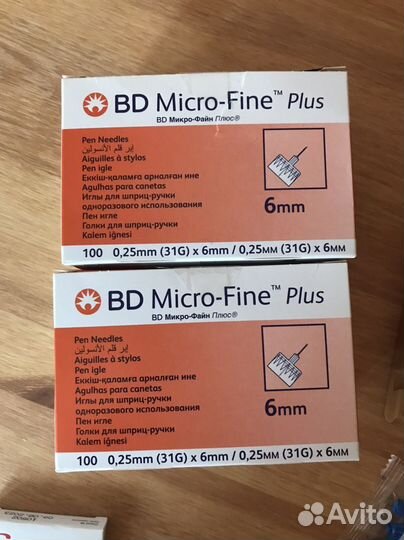 Иглы на ручки