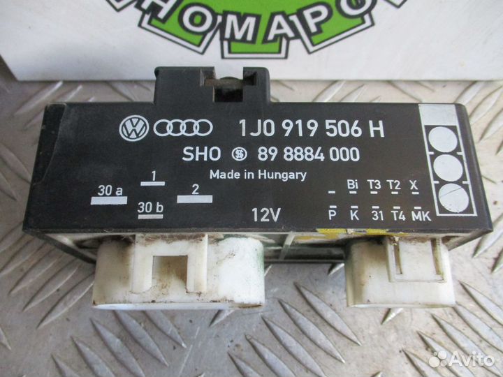 Блок управления вентилятором VW Golf 4 1998г