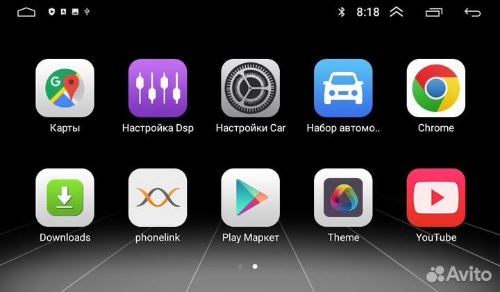 Штатная магнитола для Toyota Fortuner, Hilux 2008