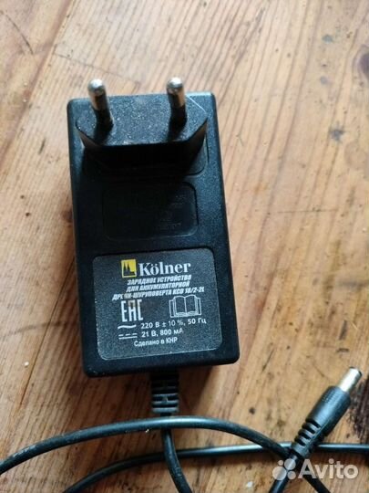 Зарядка, блок питания, адаптер для тонометра