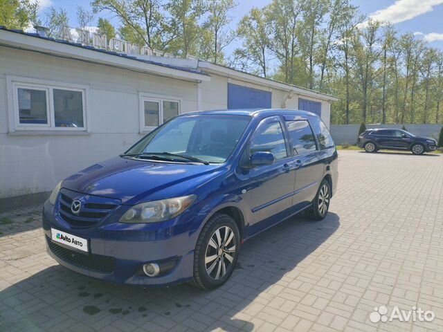 Mazda MPV 3.0 AT, 2004, 239 000 км с пробегом, цена 700000 руб.