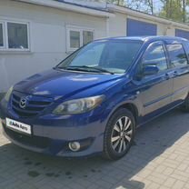 Mazda MPV 3.0 AT, 2004, 239 000 км, с пробегом, цена 700 000 руб.