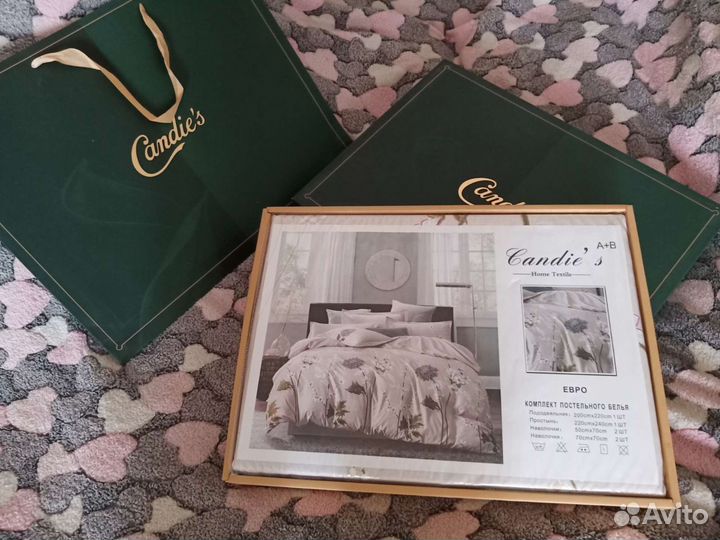 Постельное белье