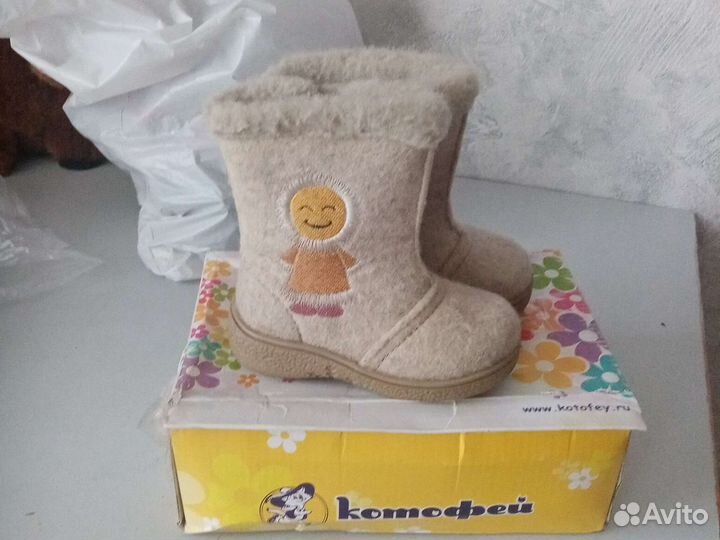 Валенки угги