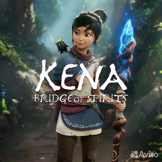 Kena bridge of spirits Ps4/Ps5