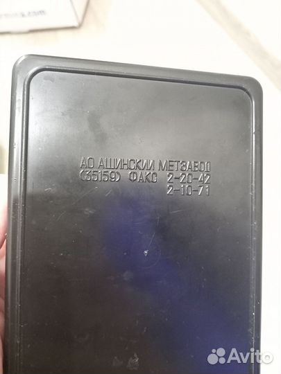 Набор чайных ложек 12 штук