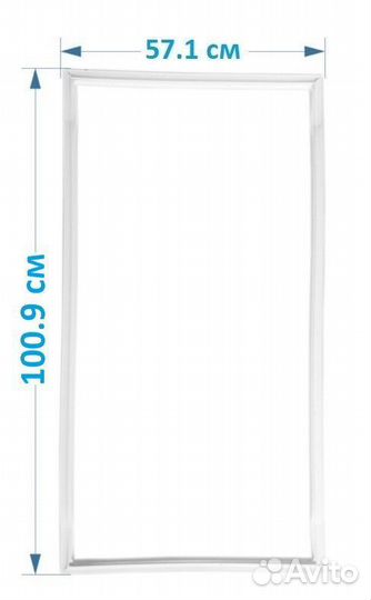 Резина для холодильника Stinol 120 100.9*57.1