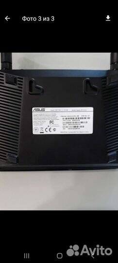 Роутер asus