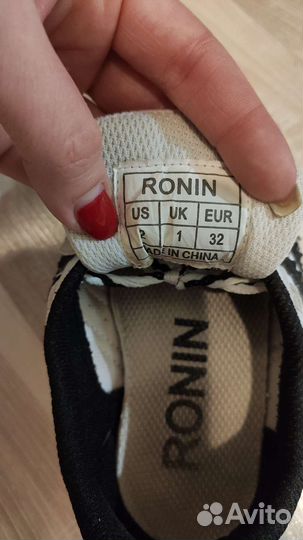 Степки для тхэквондо