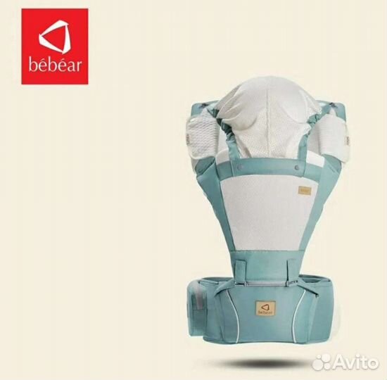 Слинг. Хипсит. Переноска. Кенгуру