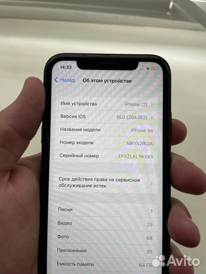 iPhone xr 64gb black