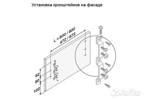 Посудосушитель в нижнюю базу KRS03/1/3/800 с довод