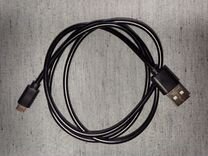 Кабель USB + micro USB (1м)