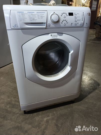 Стиральная машина бу