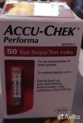 Тест полоски для глюкометра