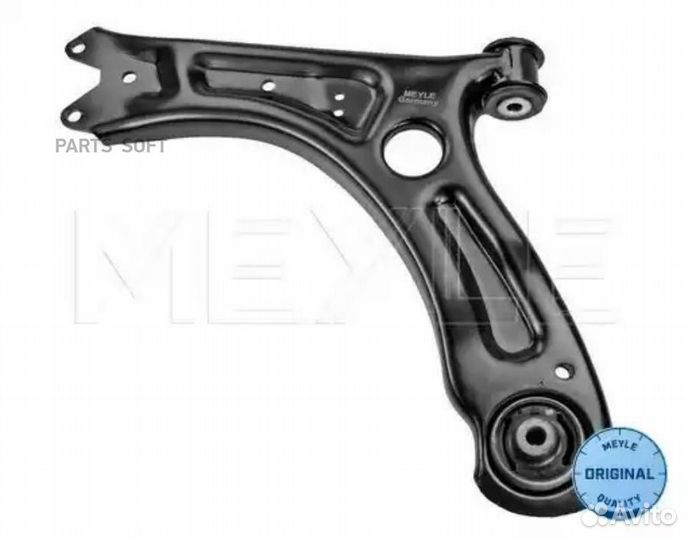 Meyle 1160500125 Рычаг VAG golf 08-13 передн.лев