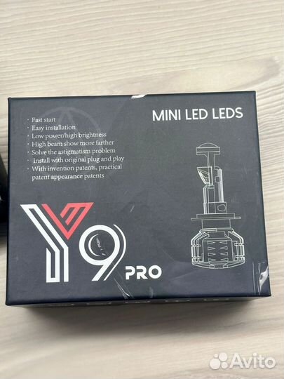 Светодиодные лампы головного света с линзой новые