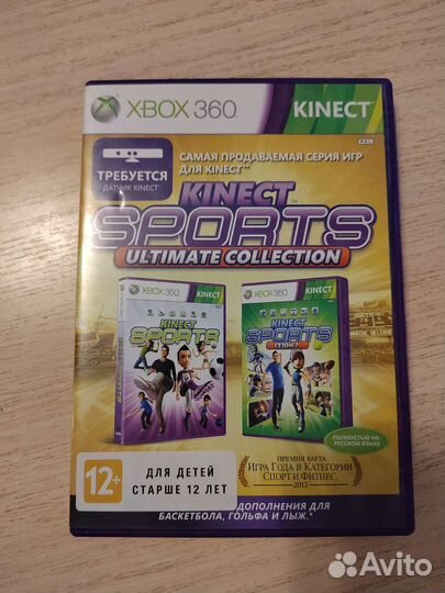 Игры для Xbox 360