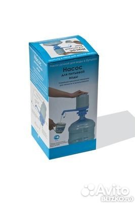 Доставка чистой питьевой воды из родника 