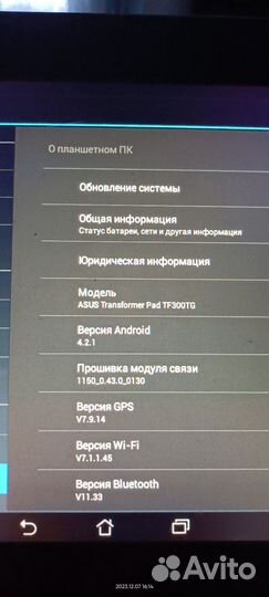 Планшет asus transformer