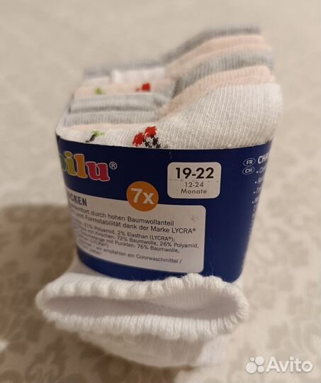 Носки для девочки 19-22