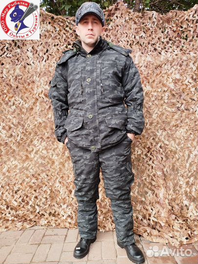 Костюм зимний Горка, подклад флис