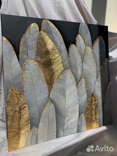 Текстурна картина 