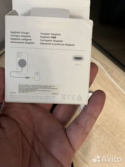 Magsafe оригинал