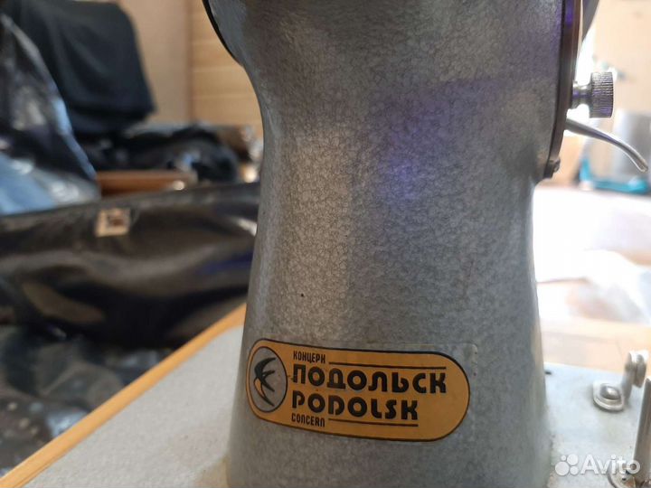 Швейная машинка
