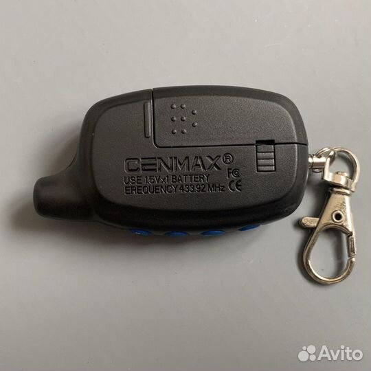 Брелок сигнализации Cenmax ST-7A