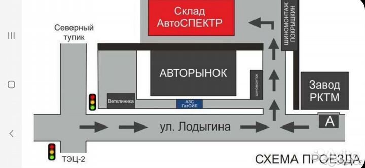 Sailun Atrezzo Elite 235/55 R17 103V