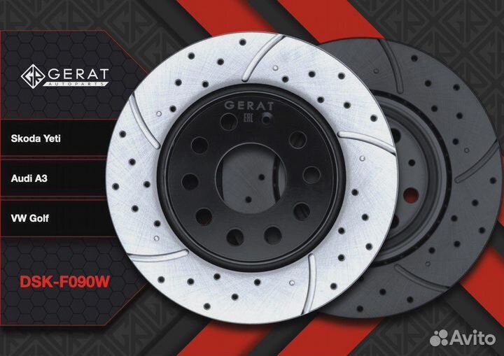 Тормозной диск Gerat DSK-F090W (передний) Perform