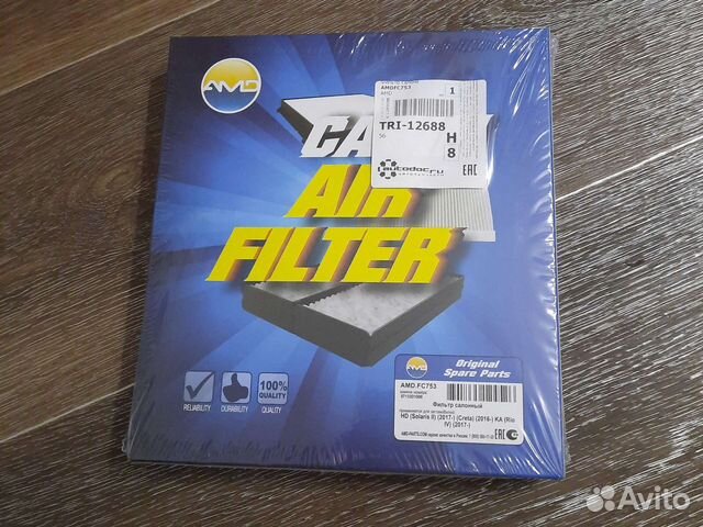 Фильтр салона Hyundai / KIA