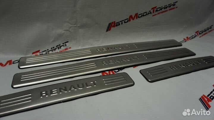 Накладки на пороги renault logan
