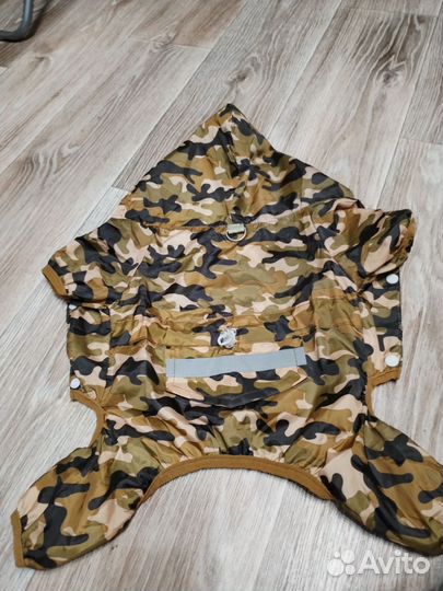 Дождевик для маленькой собаки