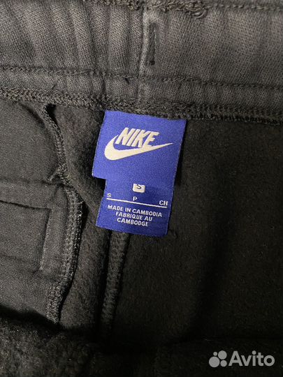 Штаны nike