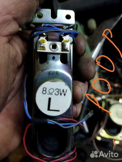 Динамики разные