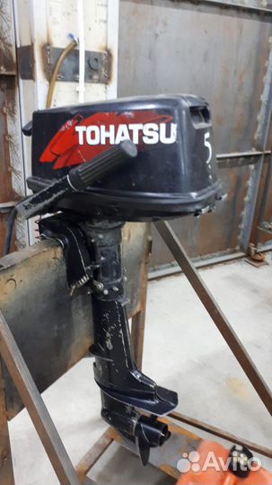 Тохацу 5