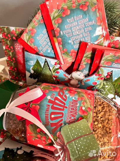 Подарочный набор на новый год