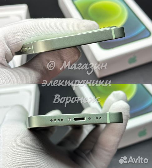 iPhone 12 mini, 256 ГБ