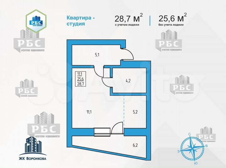 Квартира-студия, 28,7 м², 12/16 эт.