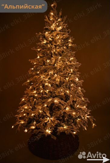 Елка искусственная